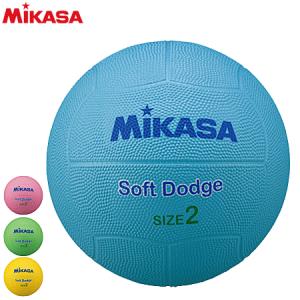 ミカサ ソフト ドッジボール 2号球 ゴム ドッジボール 練習球 小学校低学年用 STD-2SR｜ball-japan