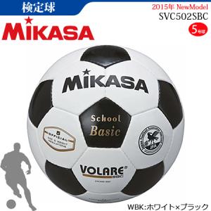 adidas（アディダス） カフサ(cafusa) グライダー サッカーボール5号球