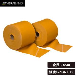 THERABAND セラバンド 長さ45m/50ヤード 強度レベル+5 ゴールド TB-750｜ball-japan