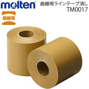 molten（モルテン） フロア用コンパス ラインテープ専用貼り機