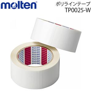 モルテン ポリラインテープDX ラインテープ 直...の商品画像