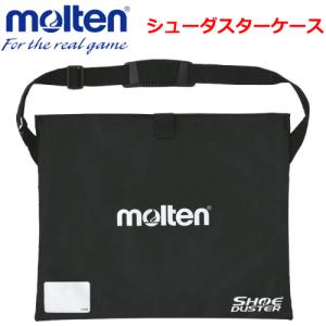 molten（モルテン） ゲームビブス ゲームベスト 10枚セット 小物