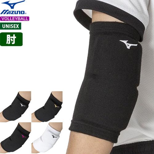 MIZUNO ミズノ バレーボール サポーター 肘サポーター パッド有 1個入り  V2MYA100...