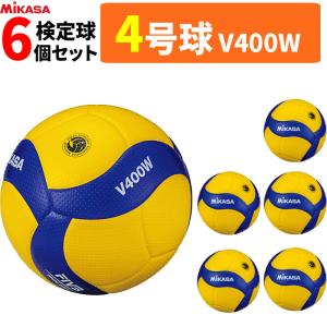 ミカサ MIKASA バレーボール 4号球 検定球 6球セット V400W [中学・家庭婦人用]｜ball-japan
