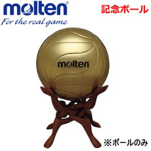 molten（モルテン） ソフトサーブバレーボール5号球 一般 大学 高校用