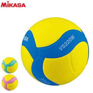 ミカサ MIKASA スマイル バレーボール 5号球 FIVB公認球 スマイルボール VS220W-Y｜ball-japan