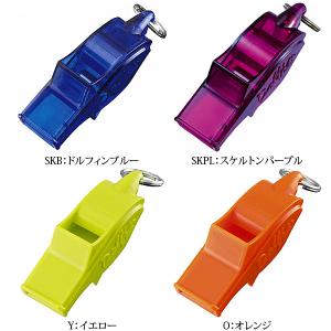 モルテン ドルフィンプロ ホイッスル 笛 審判...の詳細画像2