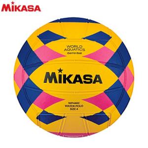 ミカサ MIKASA 水球 ウォーターポロ ボール 4号球 検定球 国際公認球 WP440C｜ball-japan