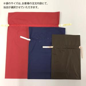 無地3色 ラッピング 巾着タイプ 単品買い不可の詳細画像1