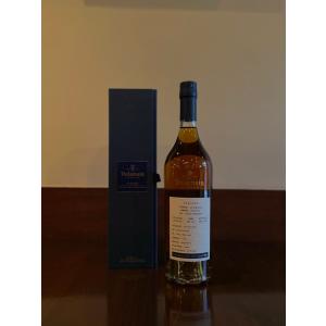 デラマン XO ペール＆ドライ コニャック 40％ 700ml 箱入り 正規輸入