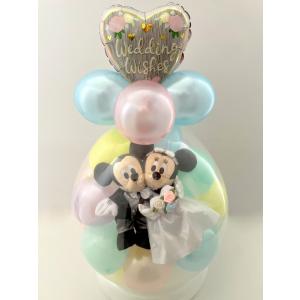 バルーン 電報 結婚式 入籍祝い ディズニー ...の詳細画像2