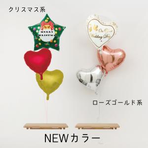 ほわほわ シナモロール(シナモン)バルーンセッ...の詳細画像5