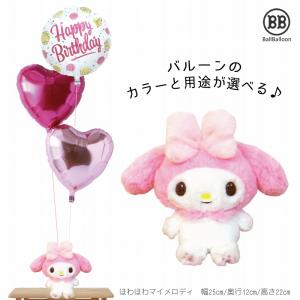 マスコットホルダー（スプリングラビット） 4体セット マスコットホルダー（スプリングラビット） 4体セット
