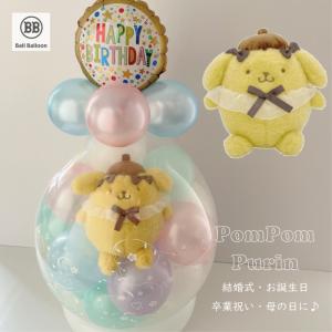ウマ娘 カツラギエース CANバッジ ウマ娘 カツラギエース 缶バッジ - メルカリ