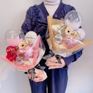 リニューアル Sサイズ バルーン 花束 卒業祝...の詳細画像5
