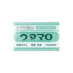 ウタマロ 石けん せっけん 石 洗濯 クリーナー　0010300