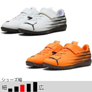 29％OFF！ プーマ ジュニアトレシュー