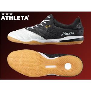 アスレタ フットサルシューズ O-Rei Futsal T001 室内用シューズ (ATHLETA2016Q3) 11002-7018｜ballclub-b