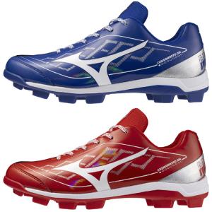 MIZUNO（ミズノ） 野球スパイク クッションレボ ダイア ポイント