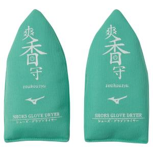 エスエスケイ（SSK） ☆バットケース付き 野球 軟式金属バット