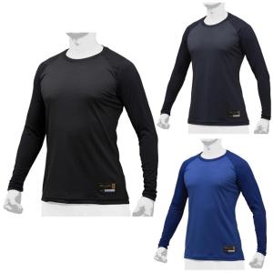 ミズノ KUGEKI MIZUNO 野球 12JA9P01