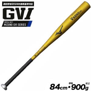 エスエスケイ(スポーツ用品) 即納可☆ 【SSK】エスエスケイ エスエスケイ(スポーツ用品) 即納可☆ 【SSK】エスエスケイ