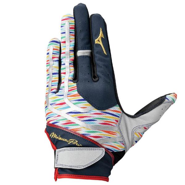 守備手袋 ミズノ ミズノプロ 左手用 右投げ 片手用 DREAM PACK 26SS 野球 守備用 ...