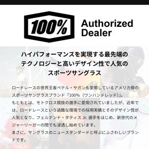 スポーツサングラス S3 100% ワンハンド...の詳細画像3