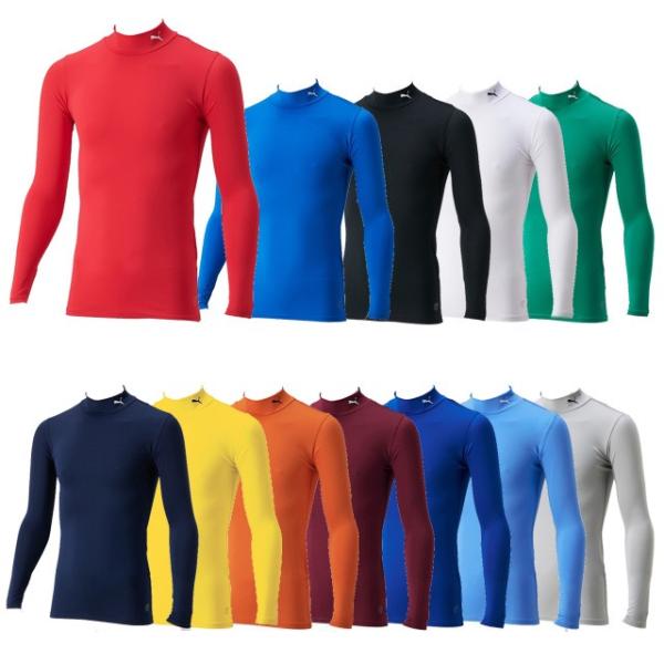 プーマ サッカー インナーシャツ Compression コンプレッション モックネック LS シャ...