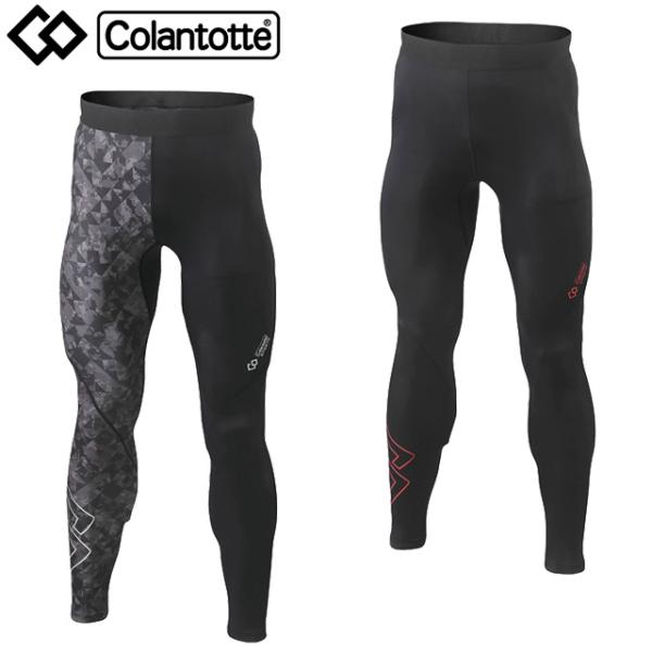 (コラントッテ) Colantotte SPORTS スポーツ ウェア ロングタイツ ロングパンツ ...