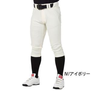 ショートフィットパンツ ローリングス 4D8+...の詳細画像2