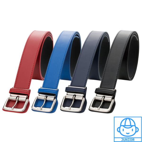 少年用 野球 ベルト ザナックス スタンダードタイプ  80cm対応 少年 ジュニア 子供 少年野球...