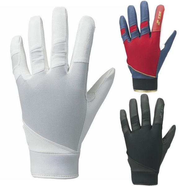 ＳＳＫ/エスエスケイ 守備用手袋 高校野球対応カラー 少年 ジュニア 一般 大人 片手用 BG100...