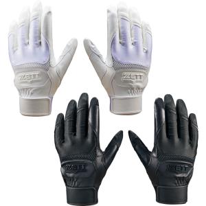 ミズノ ミズノプロ バッティング手袋 両手用 シリコンパワーアークLI