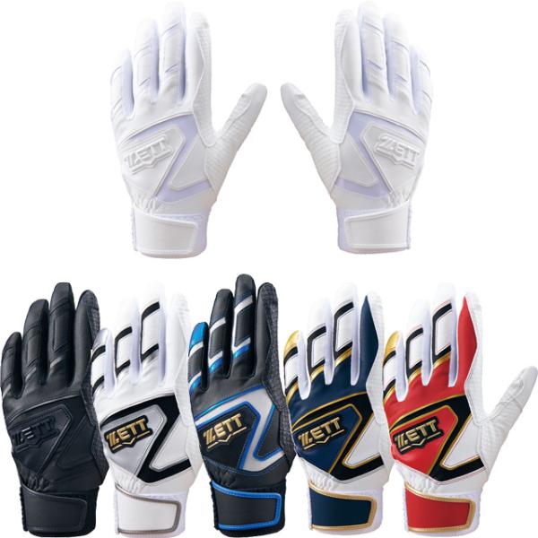 ＺＥＴＴ ゼット 少年用 バッティンググラブ ゼロワンステージ 両手用 野球 グローブ 手袋 打撃 ...