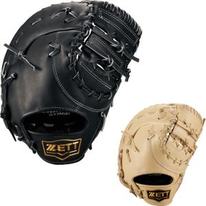 RYU ryuグローブ　軟式グローブ　軟式グラブ GLOVE STUDIO RYU 軟式 グローブ ICKL 内野手用 RYU 軟式グローブ 内