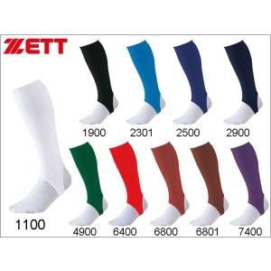 ＺＥＴＴ/ゼット 超ローカットストッキング BK85A