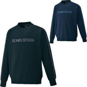 30%OFF ARM POWER SUPPORTER セラミックパワーギア アームパワー