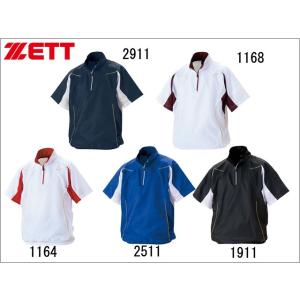 ＺＥＴＴ/ゼット 野球 ハーフジップジャンパー 半袖 BOV515H