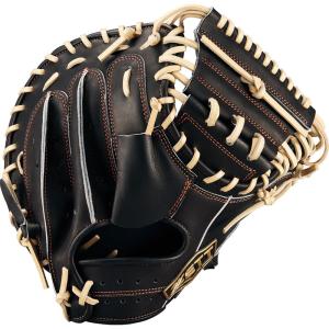 BEYONDMAX 野球 バット 軟式用 ミズノ MIZUNO ビヨンドマックス