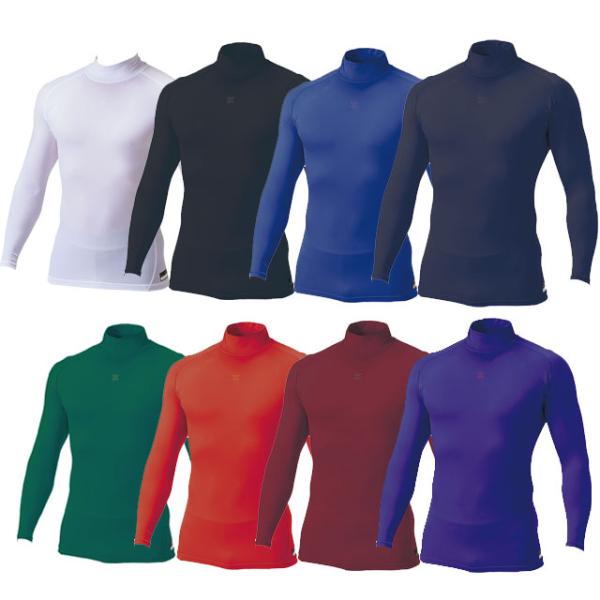 少年用 アンダーシャツ ＺＥＴＴ ゼット ハイネック 長袖 プロステイタス ZETT ジュニア イン...