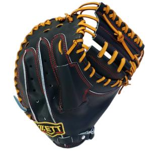 プロステイタス 硬式キャッチャーミット 限定 ゼット ZETT