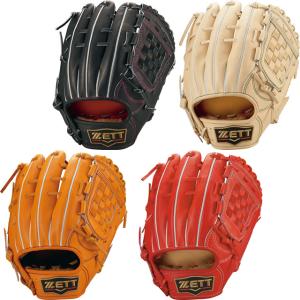 ミズノ ビヨンドマックスギガキング02 84cm 720g バットケース付き Amazon | MIZUNO(ミズノ) 軟式用ビヨンドマックス ギガキング02