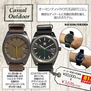 adidas Originals 【公式ストア】 アディダス メンズ レディース adidas Originals 【公式ストア】 アディダス メンズ レディース