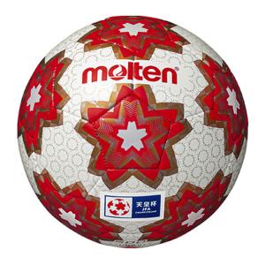 サッカー モルテン ミニボール 天皇杯 ミニ レプリカボール (Molten2021ball) F2E500H｜ballclub-b