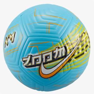 ナイキ サッカーボール KM （キリアン・エムバペ） アカデミー 4号球 バルティックブルー (NIKE2023Ball) FB2984-416-4｜ballclub-b