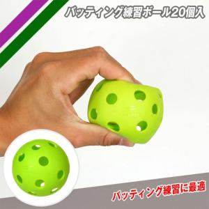 ダンノ DANNO ウォールメディシン 5kg 壁あて パス練習 トレーニング メディシンボール 練習 体幹トレーニング 体幹 プライオメトリクストレーニング 自主練  D5252 DANNO（ダンノ） ウォールメディシン 5kg 壁あて パス練習