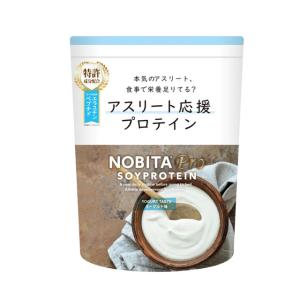 NOBITA ノビタ Pro ソイプロテイン ヨーグルト味 750g サッカー フットサル サプリメント トレーニング 筋トレ FD0008-003｜ballclub-b