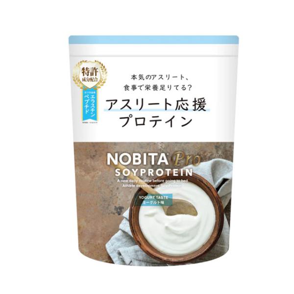 NOBITA ノビタ Pro ソイプロテイン ヨーグルト味 750g サッカー フットサル サプリメ...
