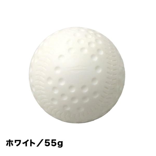 フィールドフォース フォースマシン専用ボール ホワイト55g 12球入 ダース 野球 部活 チーム ...